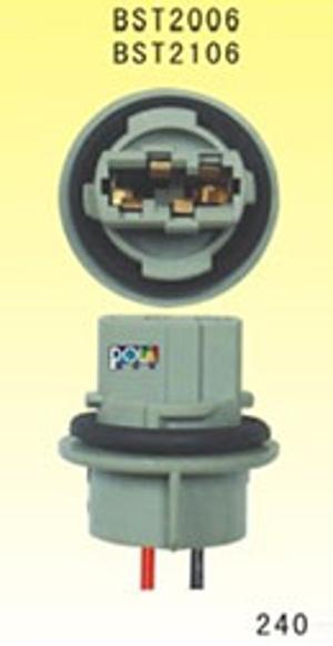 مقبس المصباح بطول الأسلاك <span dir='ltr'>240mm</span> 